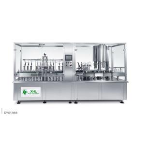 XHL ±0.5% 380V Glass Bottle Filling Machine