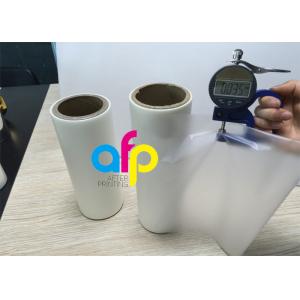 35 Micron Digital Laminating Film Super Sticky
