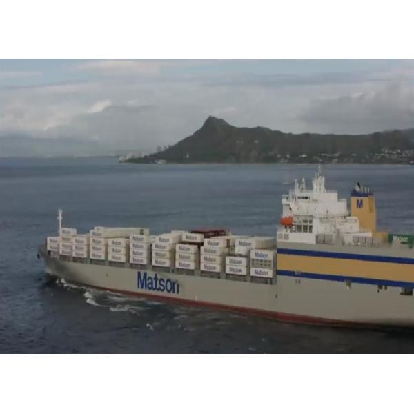 Buy Ocean Freight Dropshipping Worldwide Shipping From China To  USA at wholesale prices