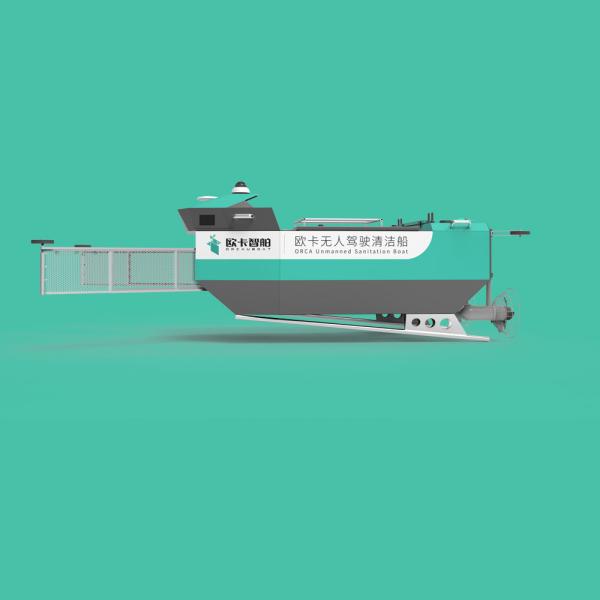 Quality USV Hydrographic Unmanned Survey Boat Auto Data Monitoring for sale