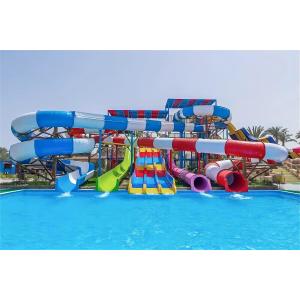 Water Aquatic Park Water Entertainment Equipment Fiberglass Slide