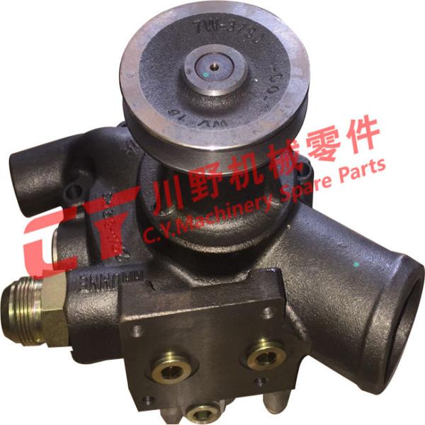 Buy 2364413 3126 325C Excavator Water Pump at wholesale prices