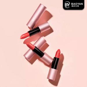 Manufacture Natural Matte Lipstick , Planted Velvet Matte Lipstick Moisturizing