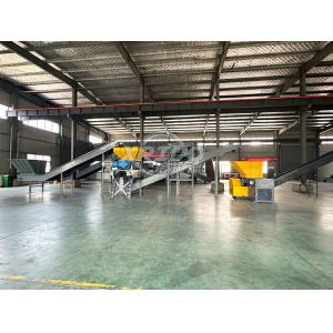 1200 China Factory Direct Sales Double Shaft Shredder Scrap Metal Recycling