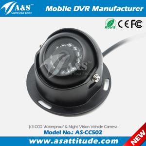 Quality Waterproof Surveillance Camera for Car, Bus, Truck for sale
