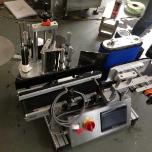 220v Desktop Plastic Round Labeling Machine Automatic Electric Driven