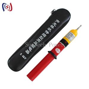 China 10-500KV Electroscope for Transmission Lines 90-7000mm Insulation on sale