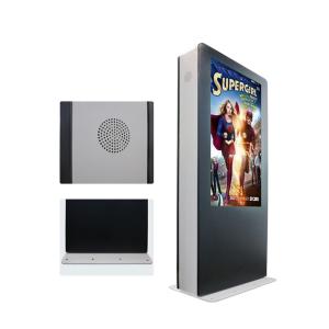 China Floor Stand Outdoor Digital Signage on sale
