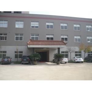 Hangzhou Guanhao Bicycle Industrial Co., Ltd.