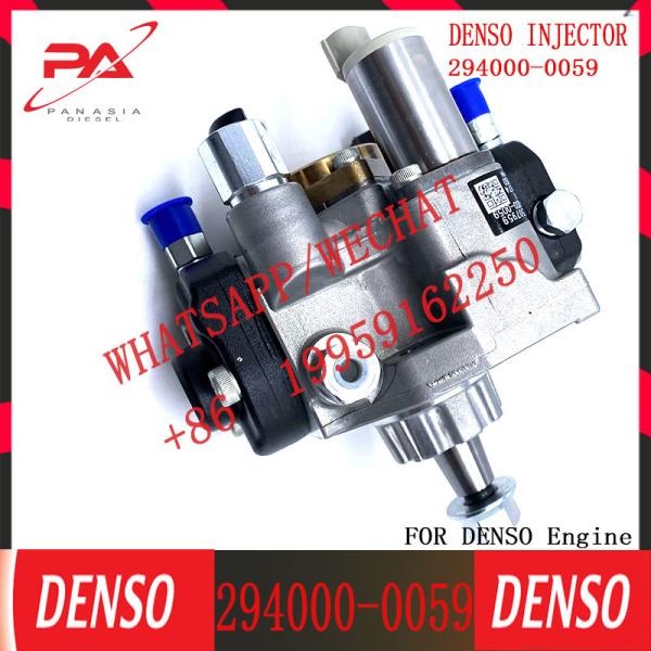 Buy Diesel Engine Tractor Fuel Pump RE507959 294000-0059 at wholesale prices