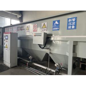 200m3 Sedimentation Tank Lamella Clarifier With Stainless Steel Construction And