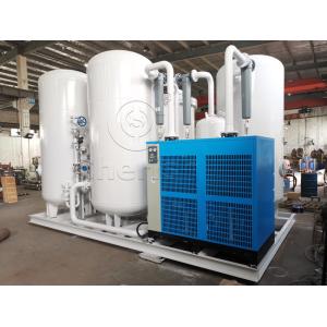 Quality Low Investment Psa Oxygen Plant PLC Controlling System Easily Operate for sale