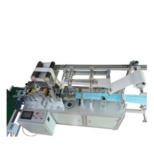 3 Layer Ear Loop Face Mask Machine