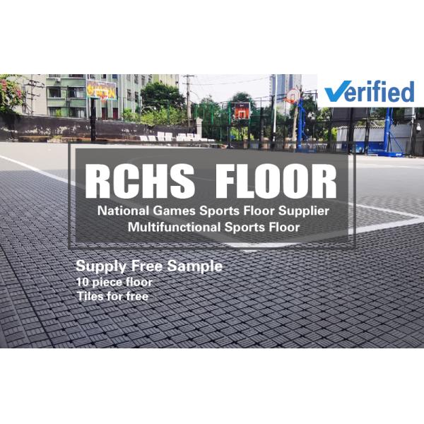 Portable PP Interlocking Basketball Court Tiles - Anti Slip Surface