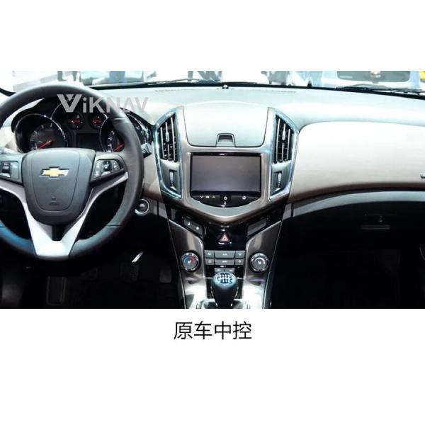 11.8 Inch Screen Stereo For 2012-2014 Chevrolet Cruze 128G Navigation GPS Multimedia DVD Player Android Wireless Carplay