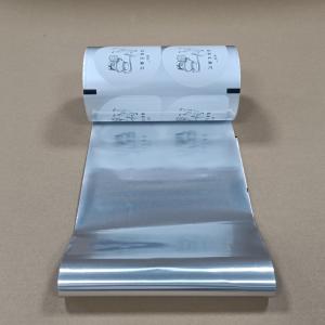 Custom Tofu Pudding Packaging Film with High Barrier Protection