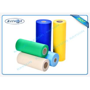 Polypropylene Spunbonded Nonwoven Fabric, Pp non-woven, Tnt Nonwoven Spunbond