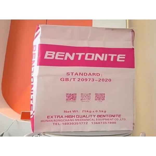 Buy Bentonite NEW Drilling Fluids Bentonite And Chemical Additives at wholesale prices