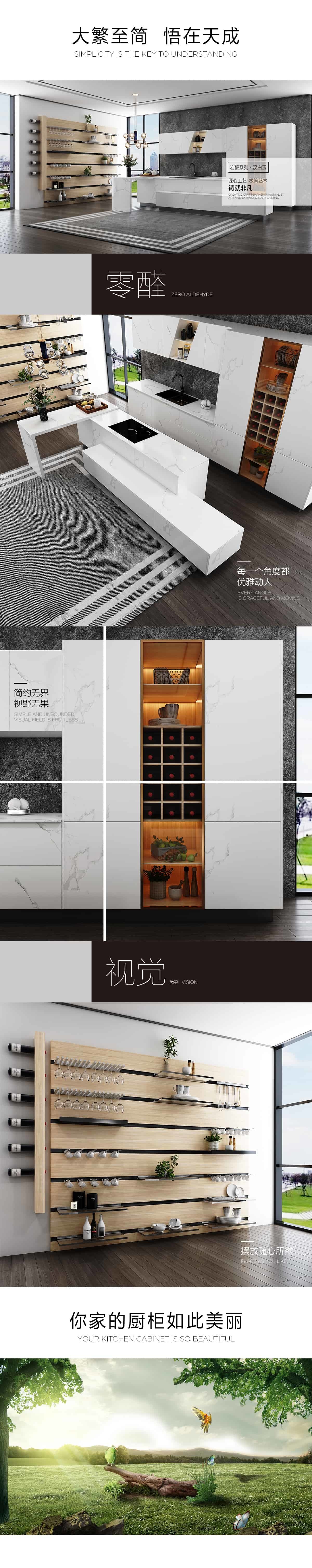 Integrated 316L PVD Stainless Steel Kitchen Cabinet Island Furniture