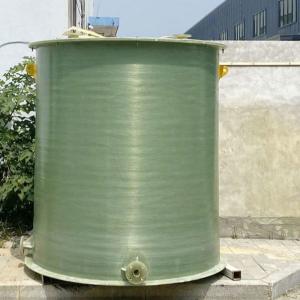 Quality OEM Water Treatment FRP Vertical Tank 1.2CBM 1000mm*1610mm for sale