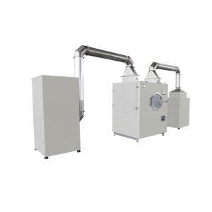 China GMP 40Kg/Time Sugar Tablet Coating Machine 18rpm Shockproof on sale