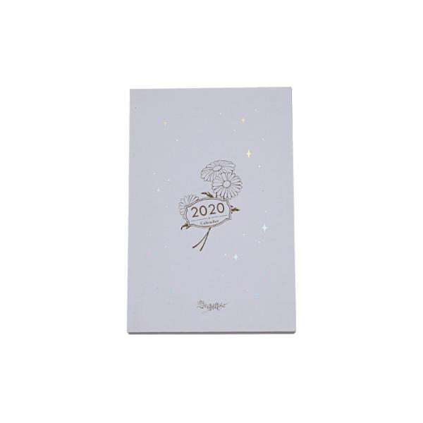 Buy Custom White Lid-Off Cardboard Packaging Boxes at wholesale prices