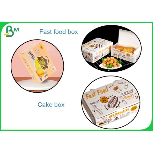 325GSM 350GSM One Side Coated Food Grade Ivory Paper For Cake Package Box 