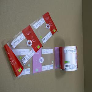 Recyclable And Compostable Frosted Film With Customizable Printing And