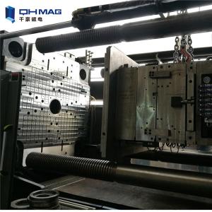 0-220rpm Quick Mold Change System Electro Permanent Magnetic Chuck