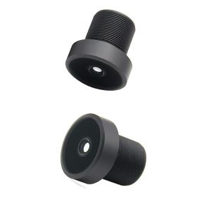 China Night Vision Recorder 3.31mm F1.33 Cctv Wide Angle Lens for OV4689 sensor on sale