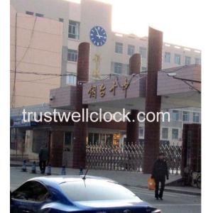 old church school hospital office bank university colleage tower building clocks -GOOD CLOCK YANTAI)TRUST-WELL CO LTD.