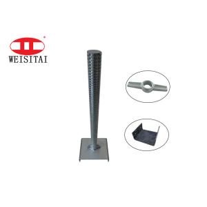 Solid Strong Loading Capacity SGS Scaffolding U Head