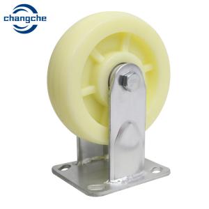 Thread Guard Optional Heavy Duty Caster With Robust Construction Ball Bearing