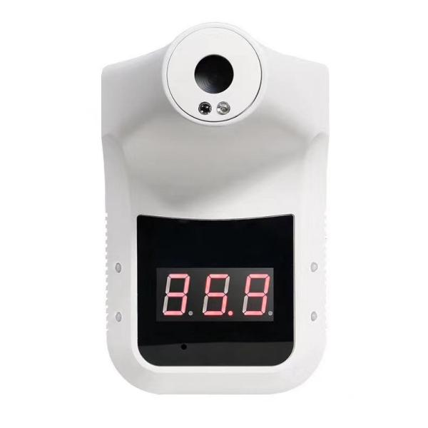Buy USB DC 5V 0.5s 0.2 Centigrade Wall Mounting Thermometer at wholesale prices