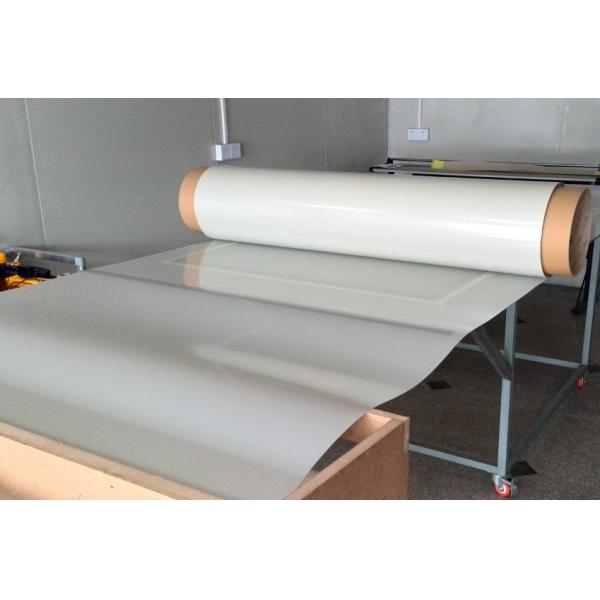 Buy smart switchable pdlc film for  glass at wholesale prices