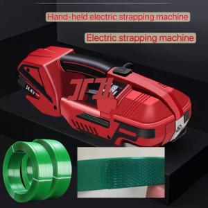 Handheld electric strapping machine Automatic strapping and tightening tool for