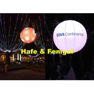 200W 400W Decoration 160mm Inflatable LED Light