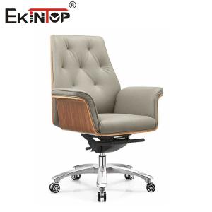 Height Adjustable Grey Leather Conference Chairs Wooden Frame And Backrest
