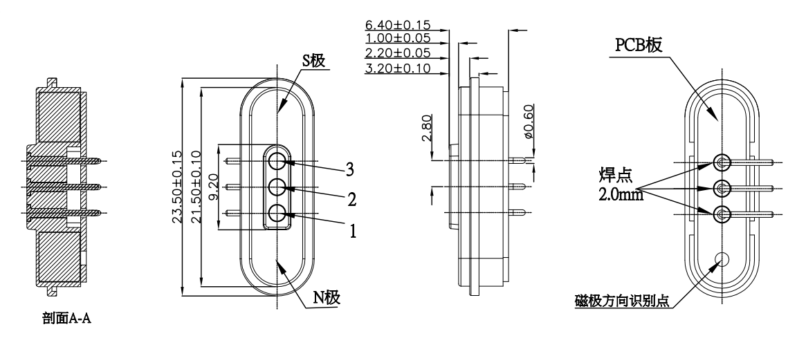 5A magnetic connector square 3pin male and female right anglel pogo pin