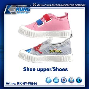 Customized High Elastic Breathable Children Shoes Upper Non Slip