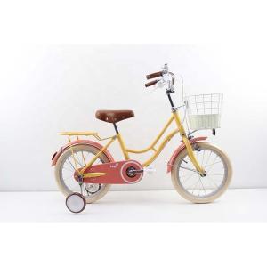 Hard Frame Single Speed Kids 12 Inch Bike With Stabilisers