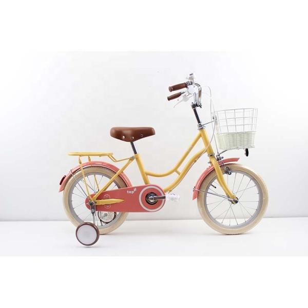Hard Frame Single Speed Kids 12 Inch Bike With Stabilisers