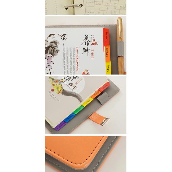 Customized A5 Size Password Lock Leather Notebook in Multiple Colors for Gift Giving