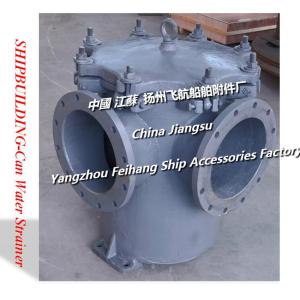 IMPA872013 MARINE CAN WATER FILTERS 5K-350A LA-TYPE