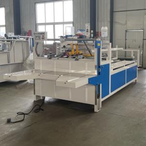 Hot Melt Gluing PLC Control Gluing Machine for Industrial Production
