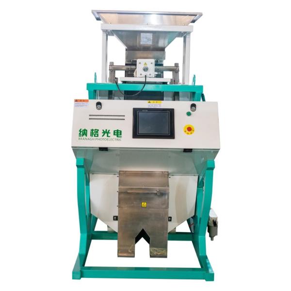 Mini Rice Color Sorting Equipment 600-700KG/H Capacity For Food & Beverage