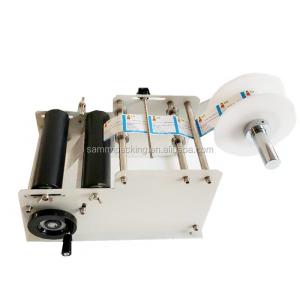 Easy-Operation Stickers Round Bottle Labeling Machine
