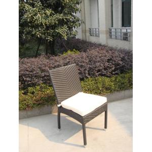 Rattan chair