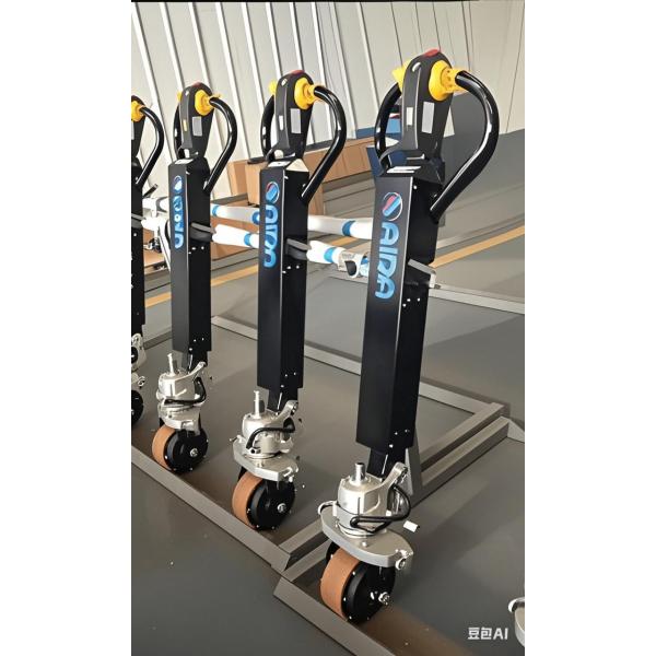 Buy 550/680mm Overall Width Forklift Truck Parts for Lifting Height 200mm at wholesale prices