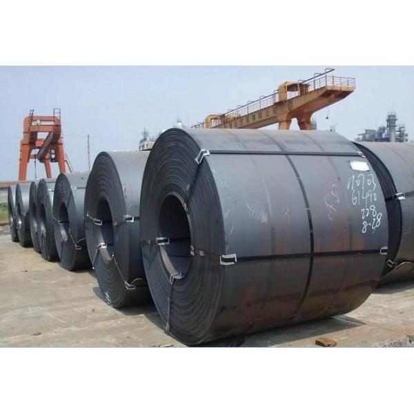 Buy Factory Wholesale ASTM A106 A36 Carbon Steel Coil with High Performance at wholesale prices